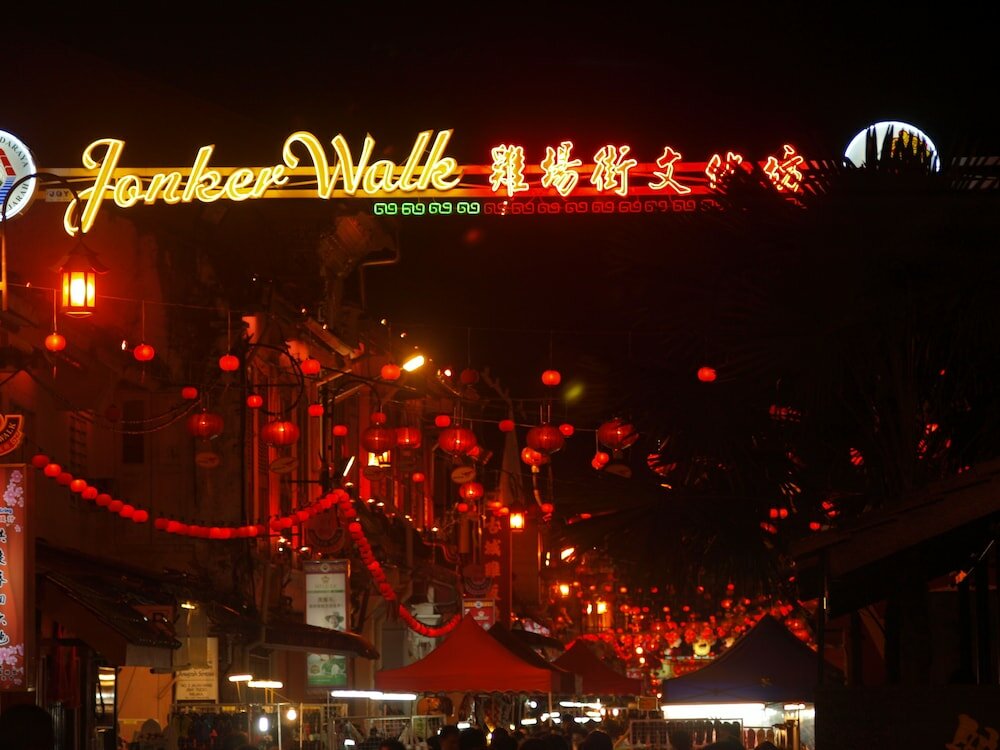 Фото Ibis Melaka