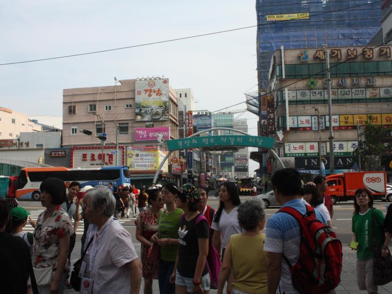 Фото Samwonjang Motel