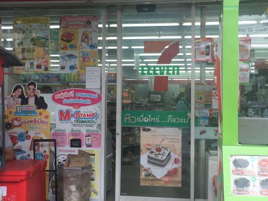 Фото Diamond Bangkok Apartment