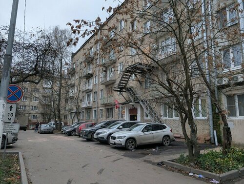Атмосфера — фото 3