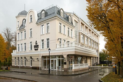 Внешний вид отеля Королева Луиза в Зеленоградске, фото 5