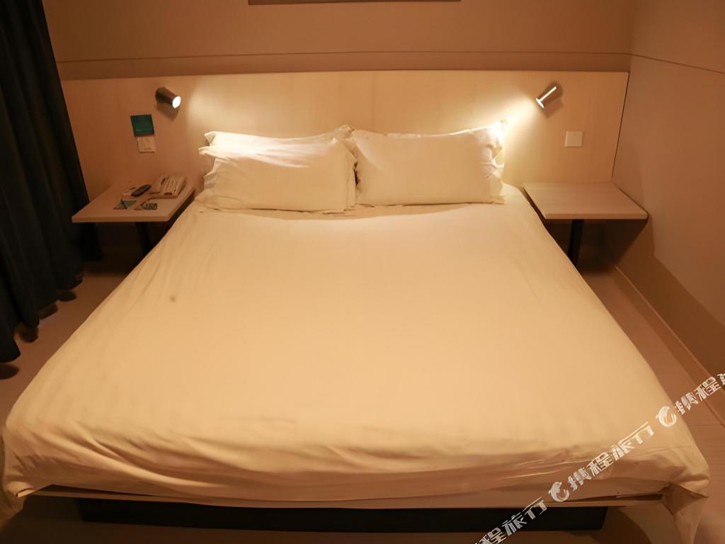 Фото Jinjiang Inn Shanghai Changzhong Road Branch