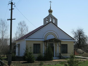 Молитвенный дом Рождества Христова (selo Vereshchaki, ulitsa Lenina, 53), orthodox church
