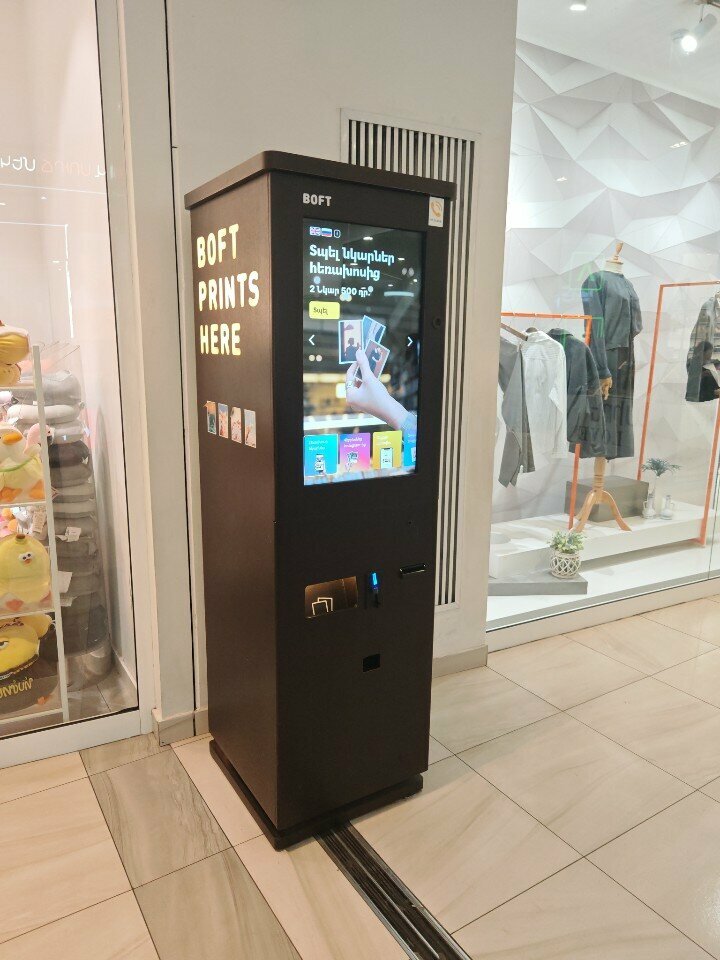 Photography Boft Prints, Yerevan, photo