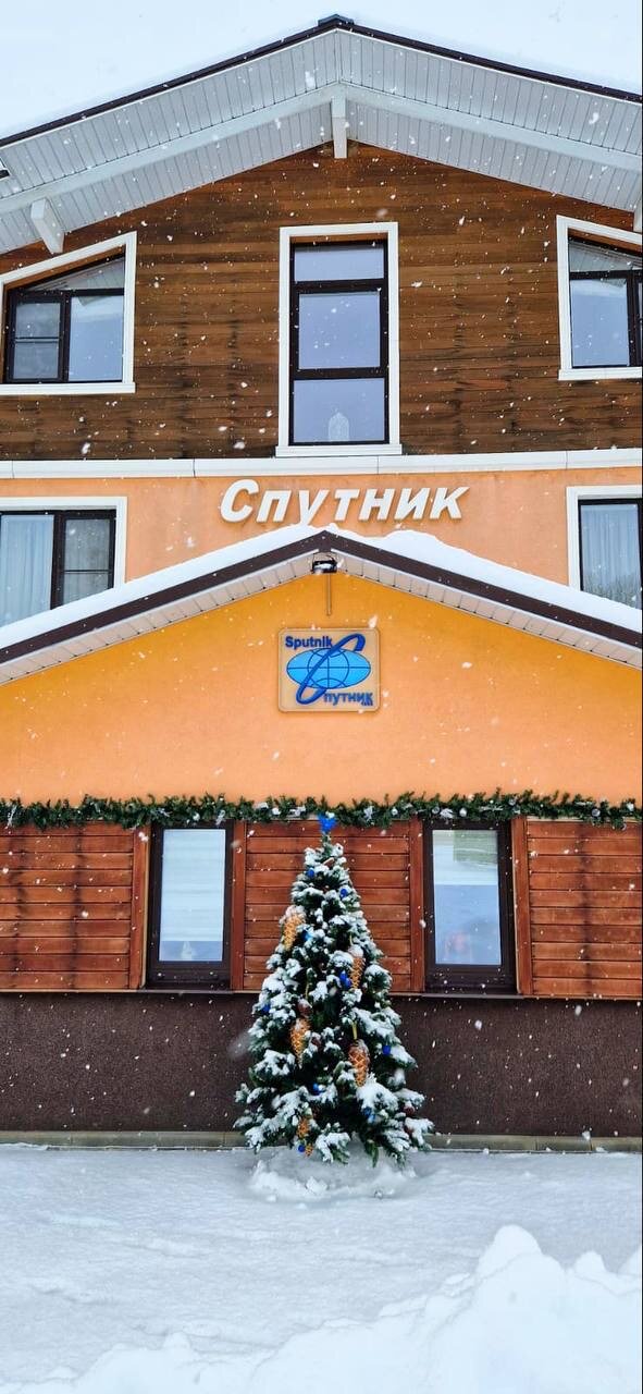 Фото Спутник