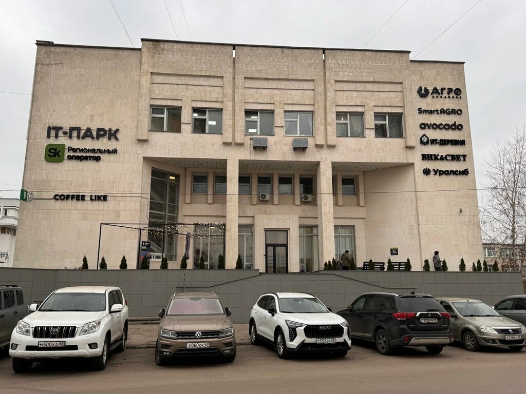 Associations and industrial unions Тамбовская областная ассоциация промышлеников и предпринимателей, Tambov, photo