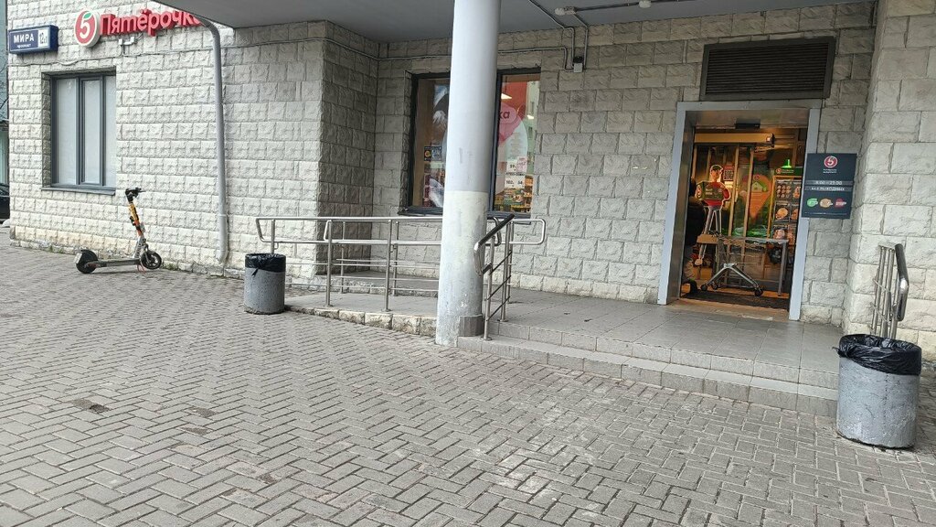 Water vending machine Чистая питьевая вода, Reutov, photo