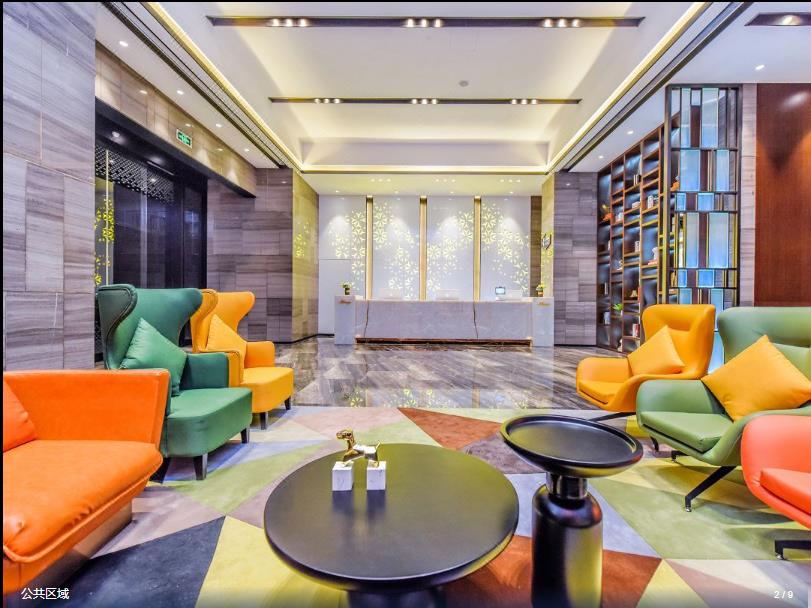 Фото Ramada by Wyndham Wuhan Jiangan