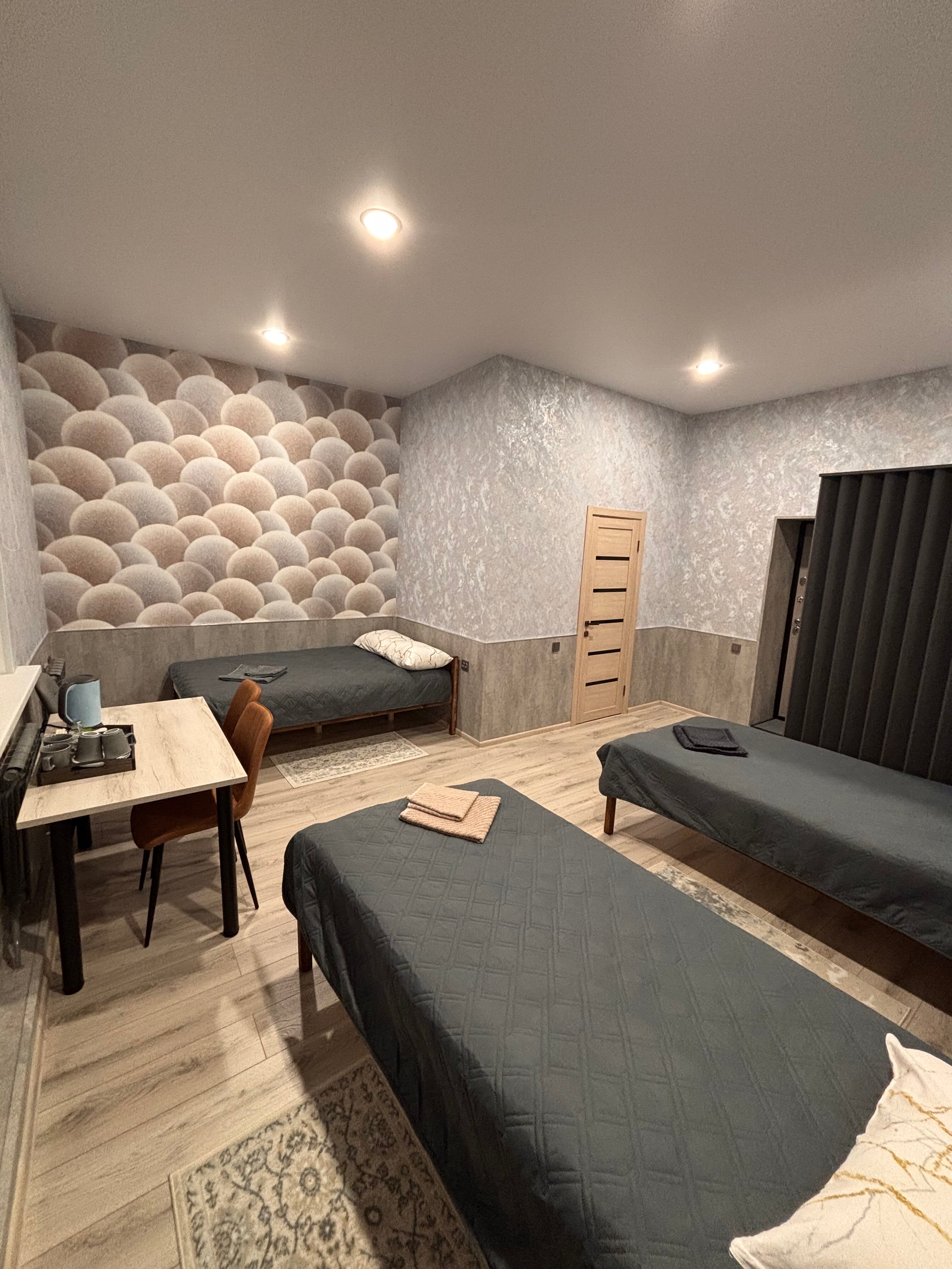 Фото Городок