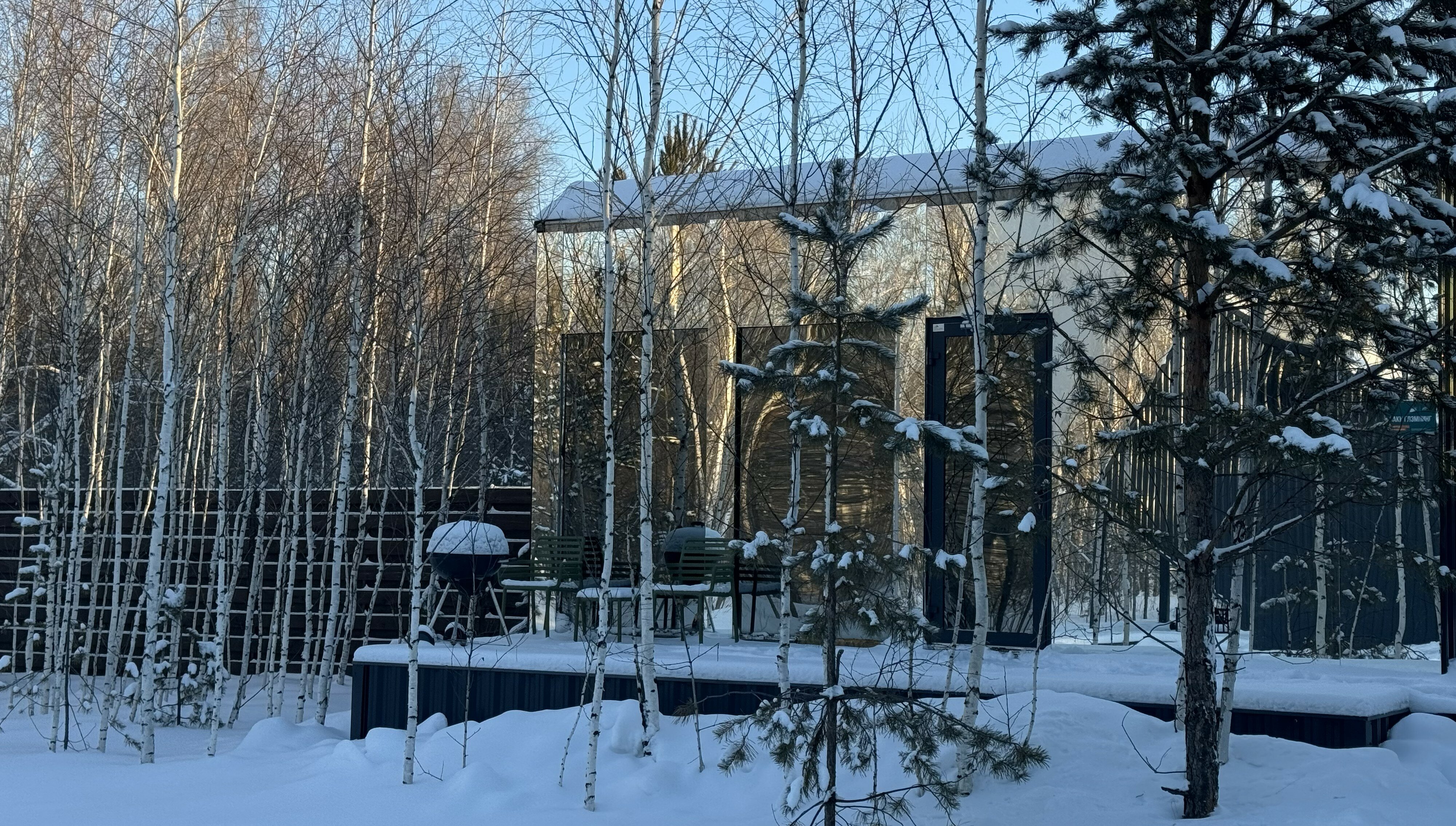 Фото Лаки Глэмпинг