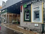 Amio (Samvel Safaryan Street, 5/1), atm