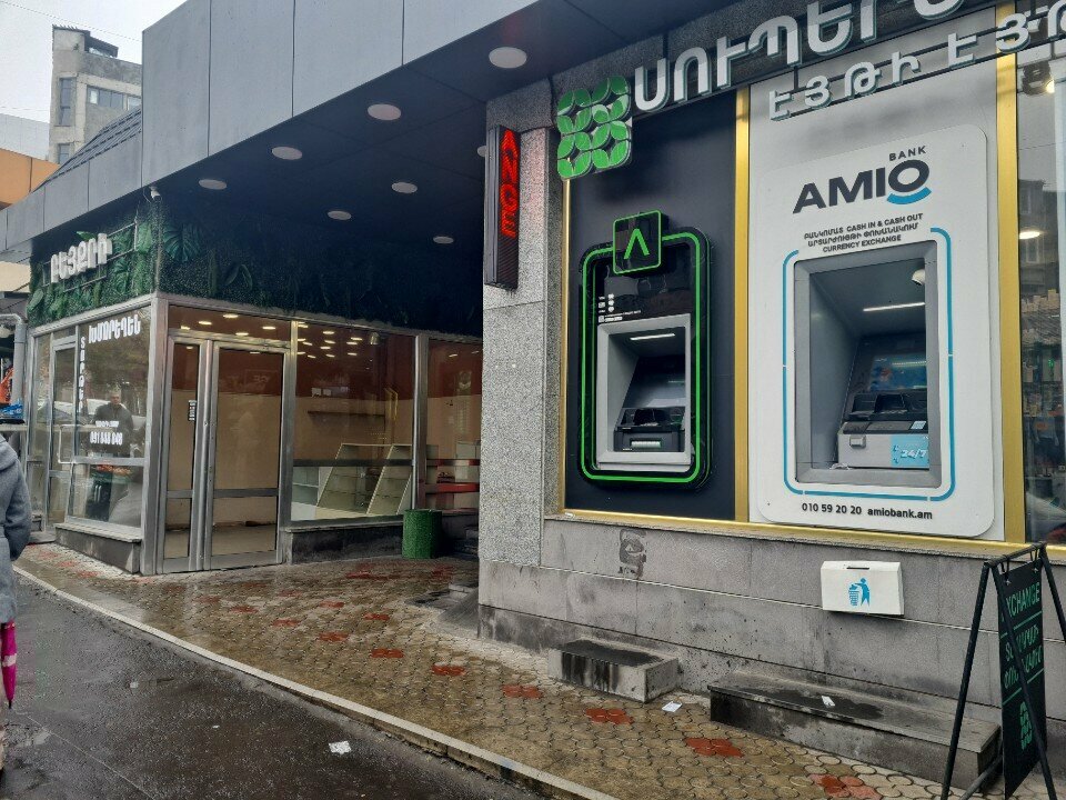 ATM Amio, Yerevan, photo