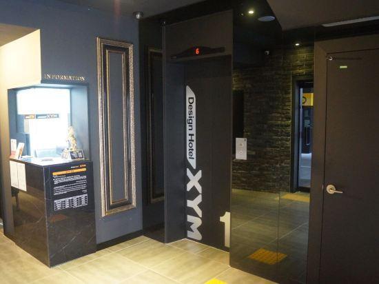 Фото Ulsan Mugeo-dong Xym