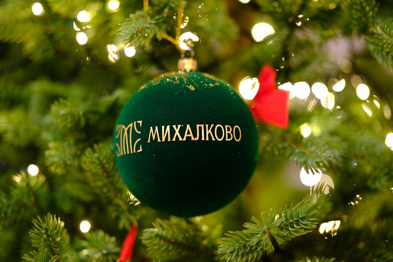 Кофейный зал Михалково — Кофейный зал Михалково
