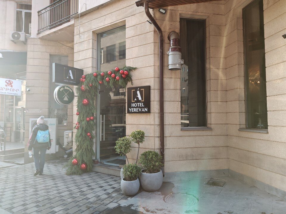 Фото A Hotel Yerevan