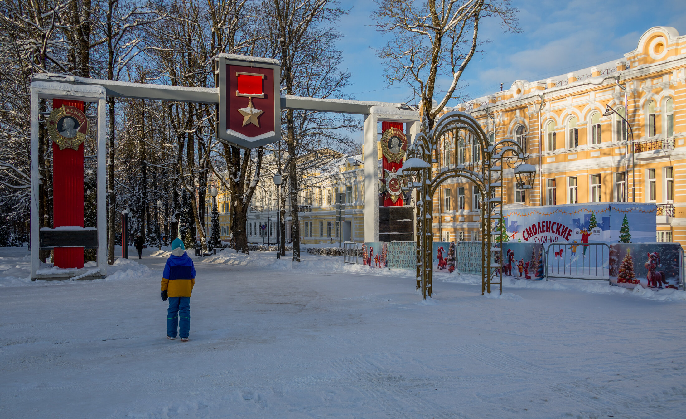 Фото В центре