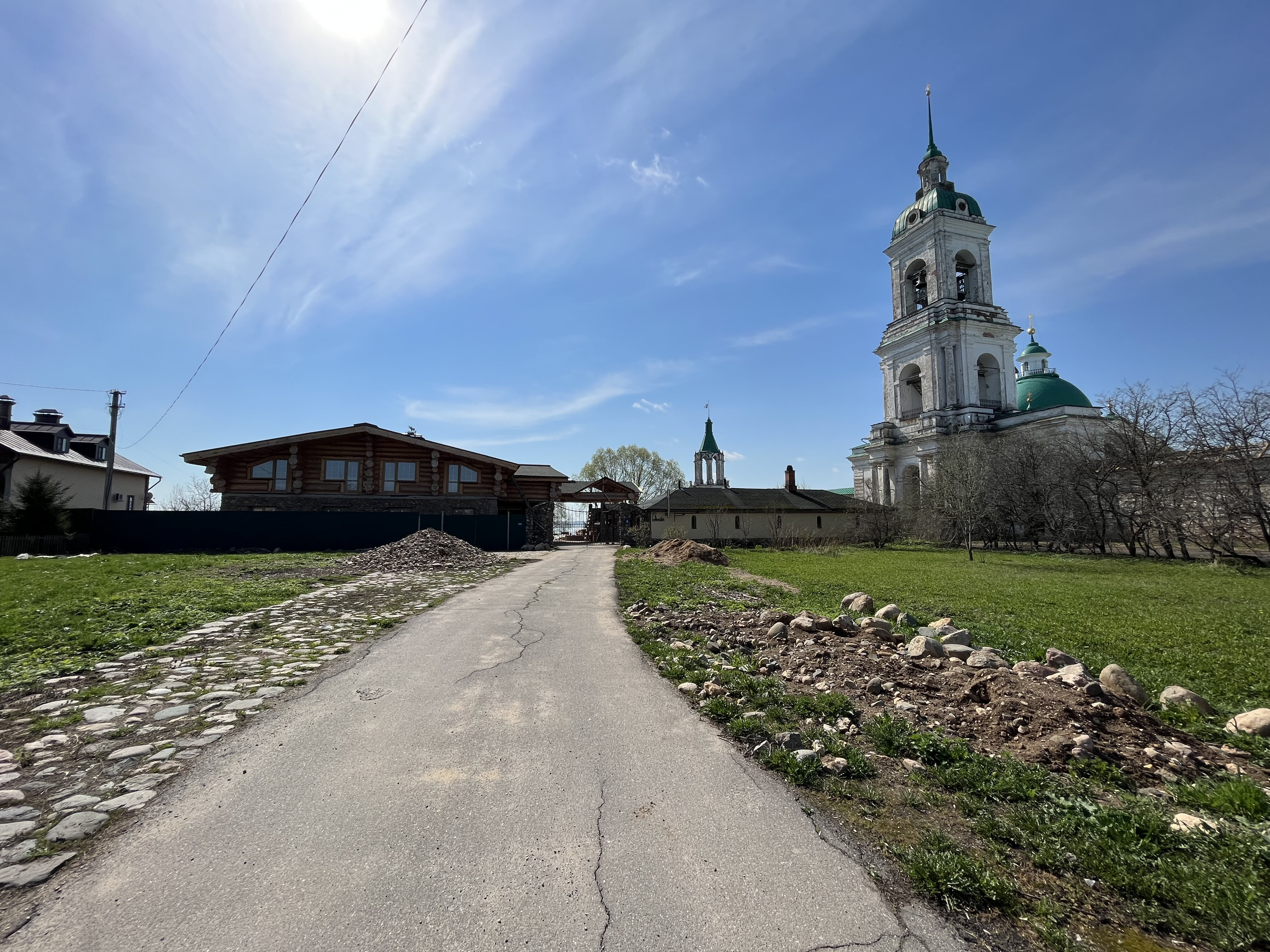 Фото Озеро Неро