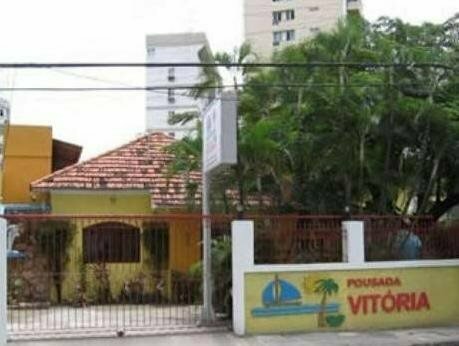 Внешний вид отеля Vitória Praia Hotel в Ресифи, фото 1