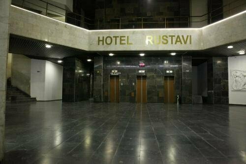 Гостиница Rustavi в Рустави