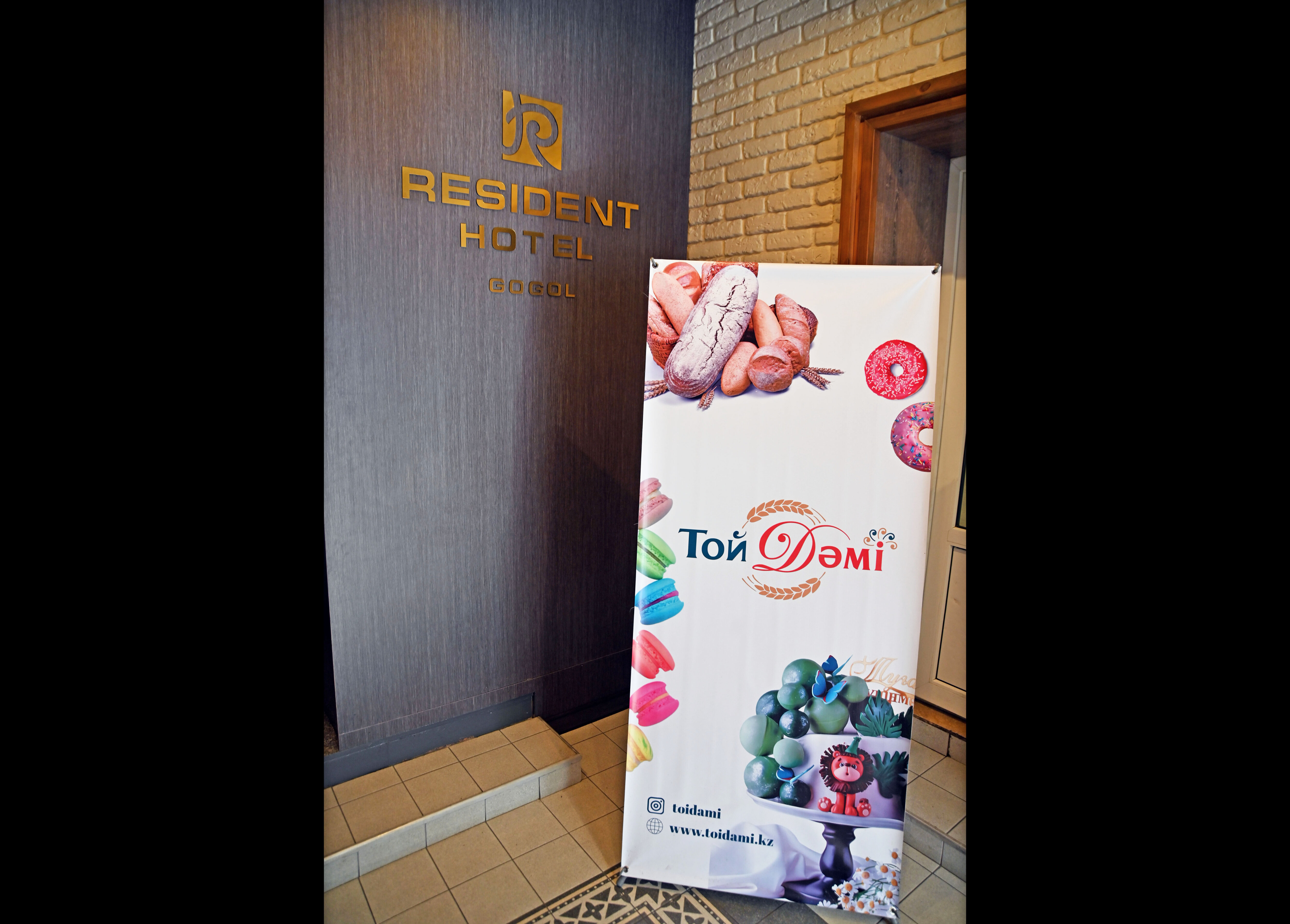 Фото Resident Hotel Gogol