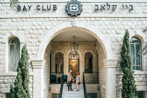 Гостиница Bay Club - an Atlas Boutique Hotel в Хайфе