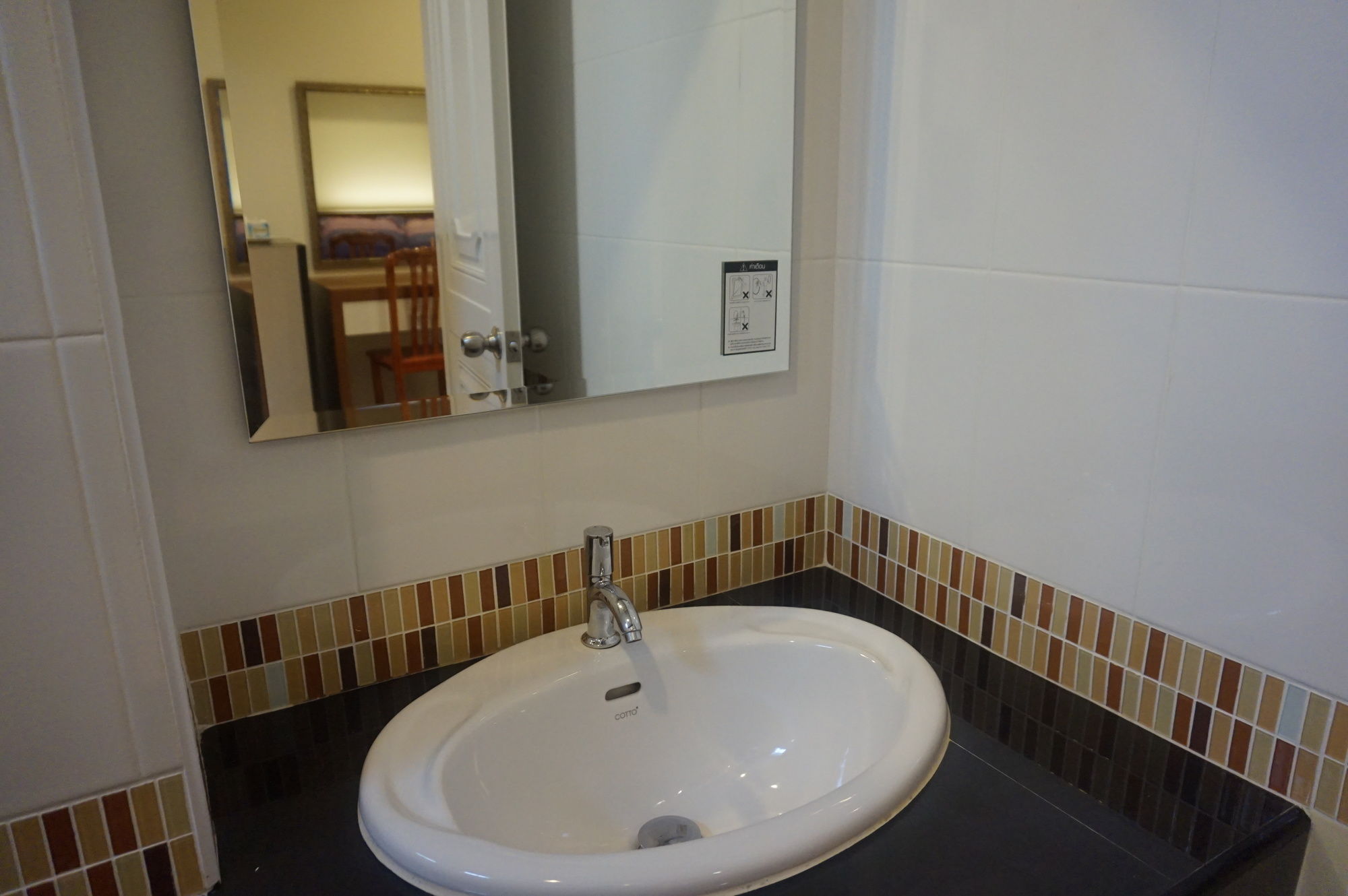 Фото The Lion Residence