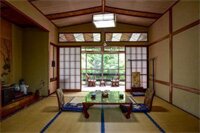 Фото Midoriya Ryokan Kichiemon