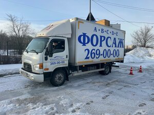 Фото 7 автошколы «Форсаж»