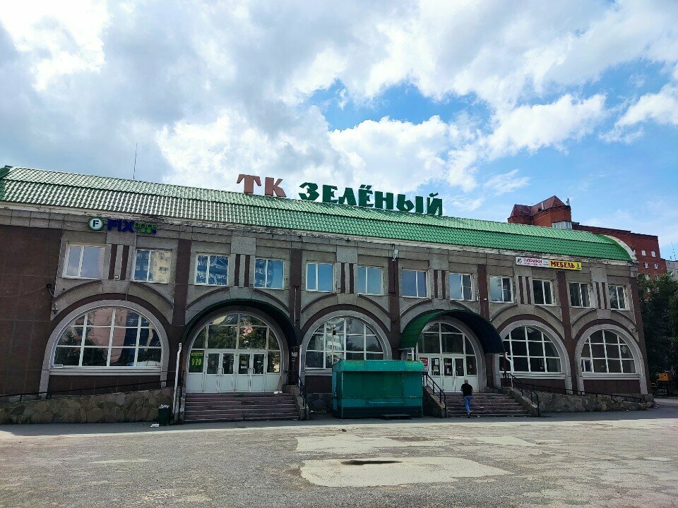 Makeup artists, stylists Студия красоты, Chelyabinsk, photo