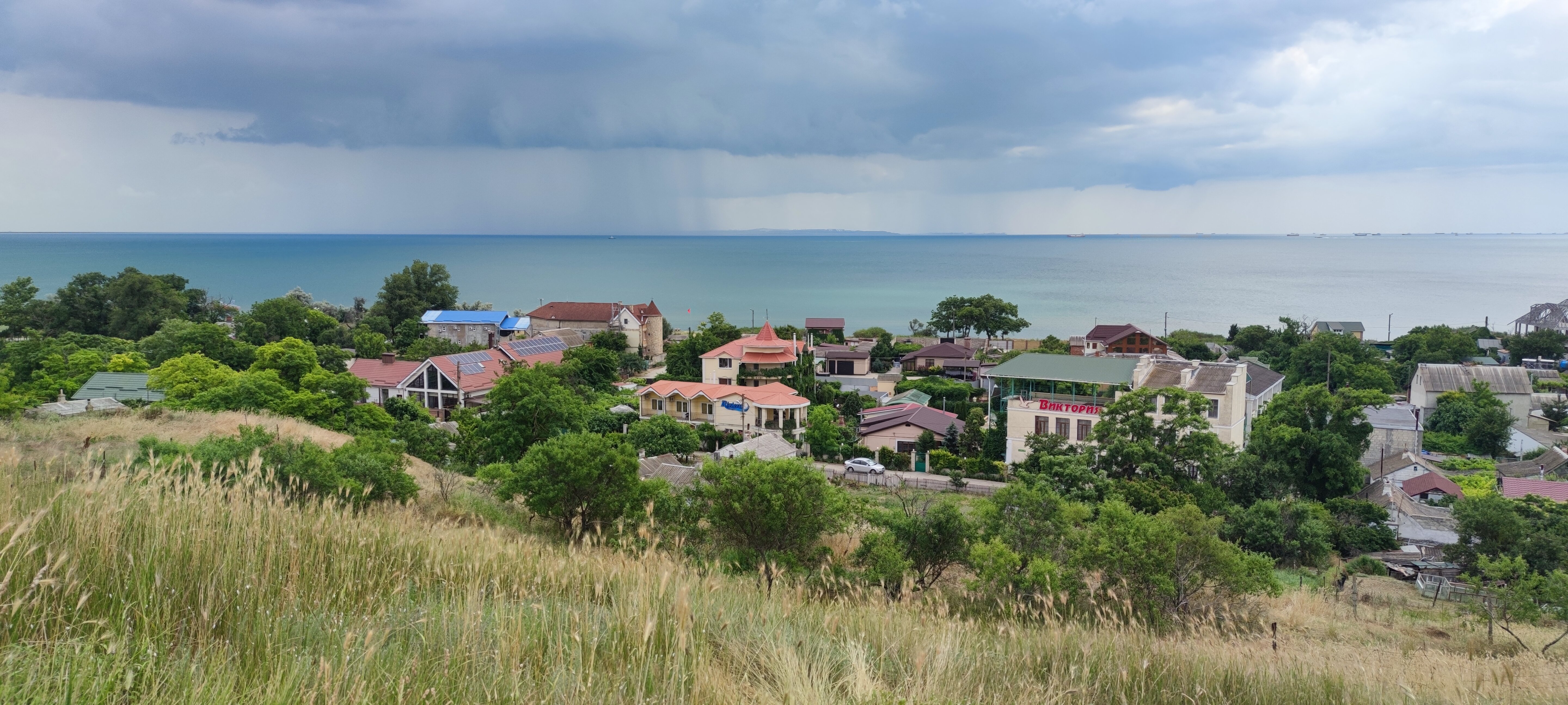 Фото Гостевой дом Ривьера