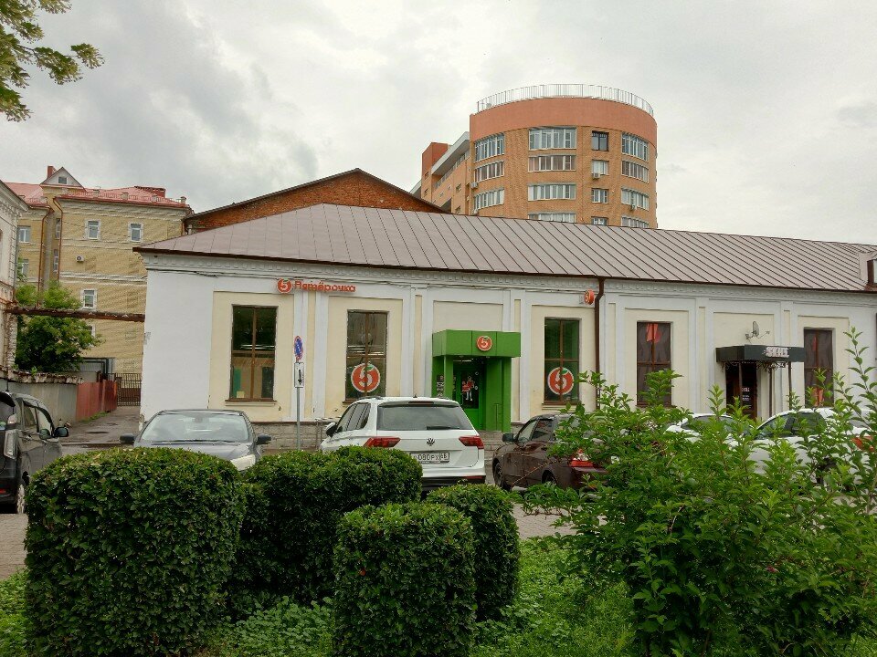 Payment terminal Payment terminal, Tambov, photo