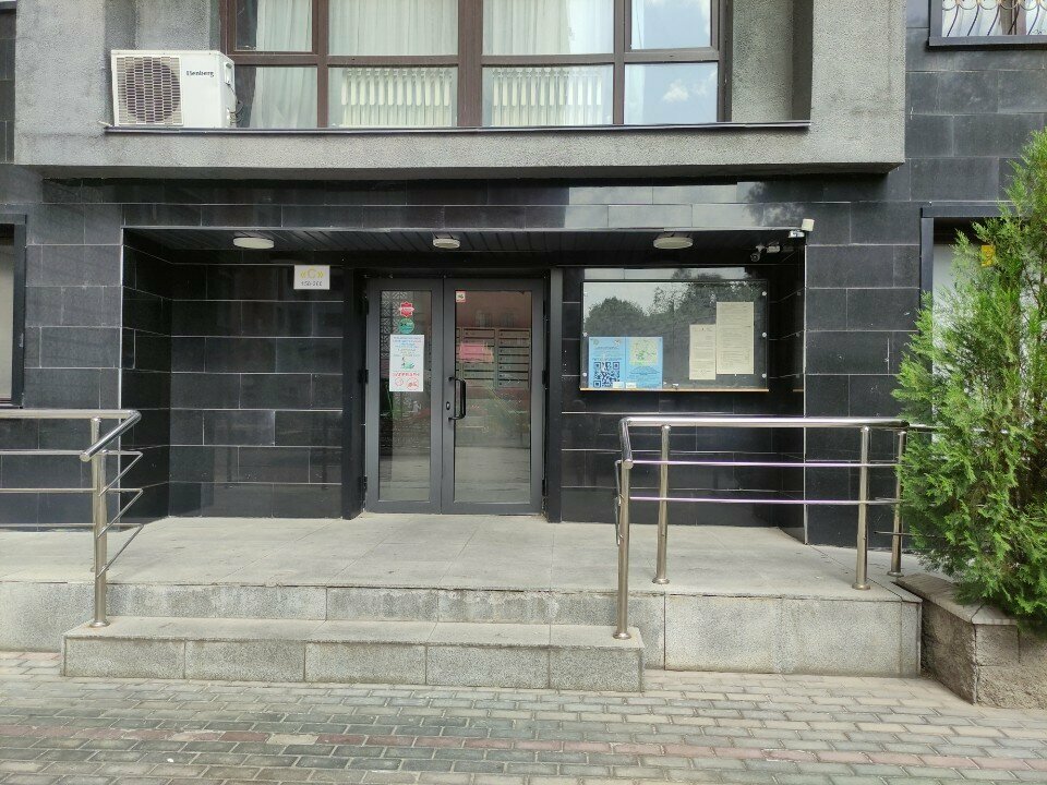 Rental Yoyo, Almaty, photo