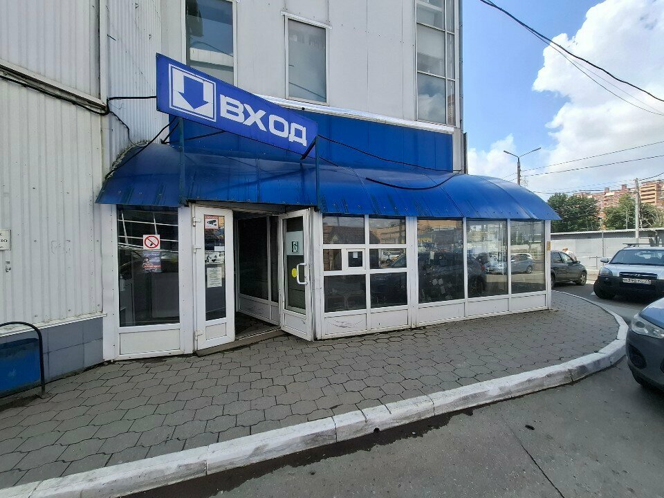 Management company Mobiscar, Tula, photo