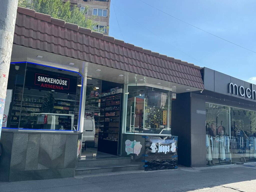 Vape shop Smoke House, Yerevan, photo