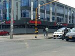 Cycling world (Bogotá, Barrios Unidos, Carrera 27C, 68-09), bicycle shop