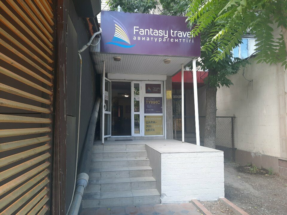 Notaries Notary Abdurasilov M. K., Chimkent, photo