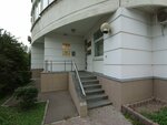 Общественная Российская Экологическая академия (Udaltsova Street, 44), research institute