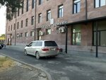Гарни инвест (Arshakunyats Avenue, 17), credit broker