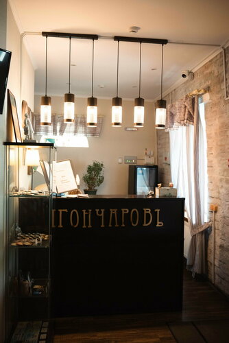 Гостиница Гончаровъ в Калужской области