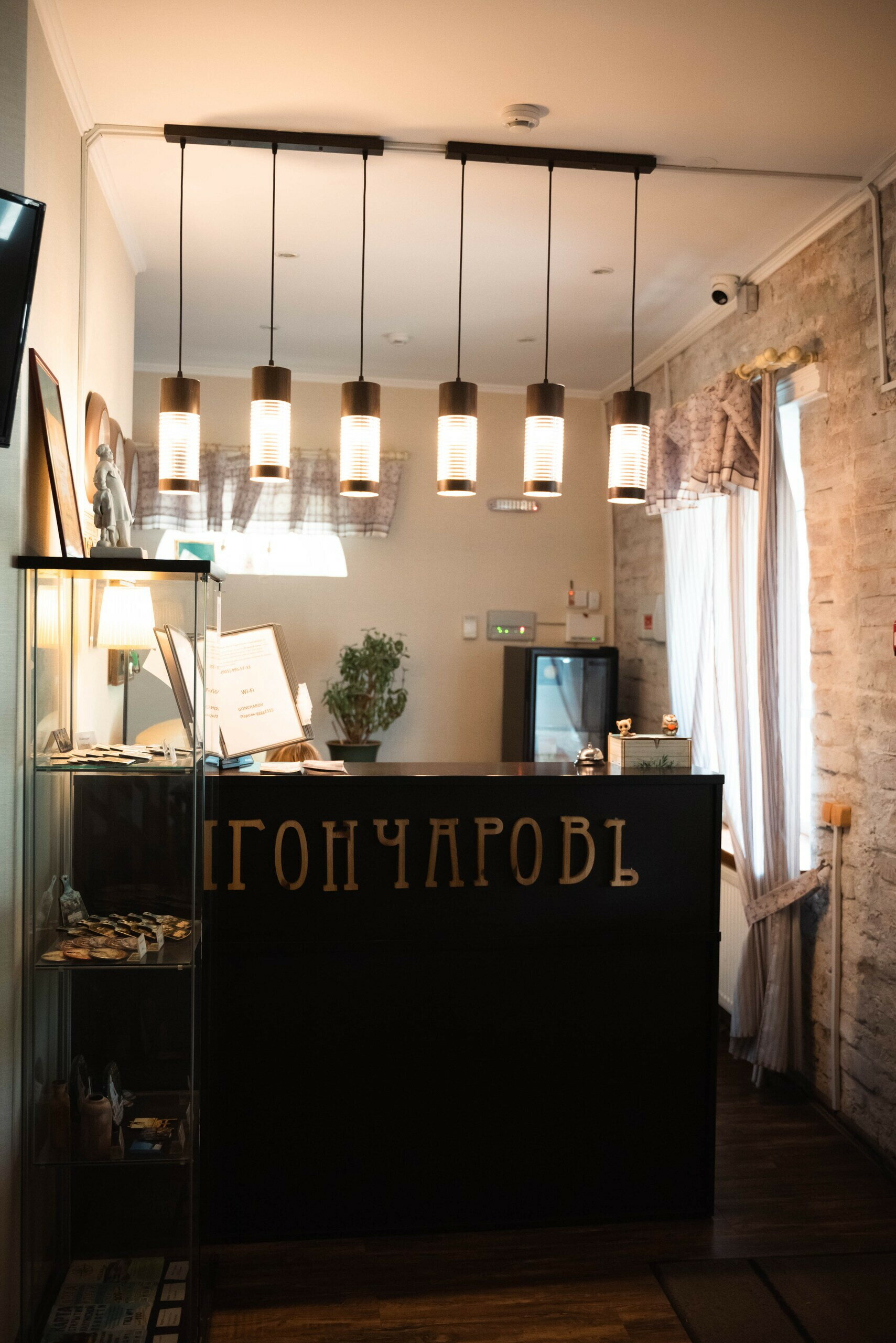 Фото Гончаровъ