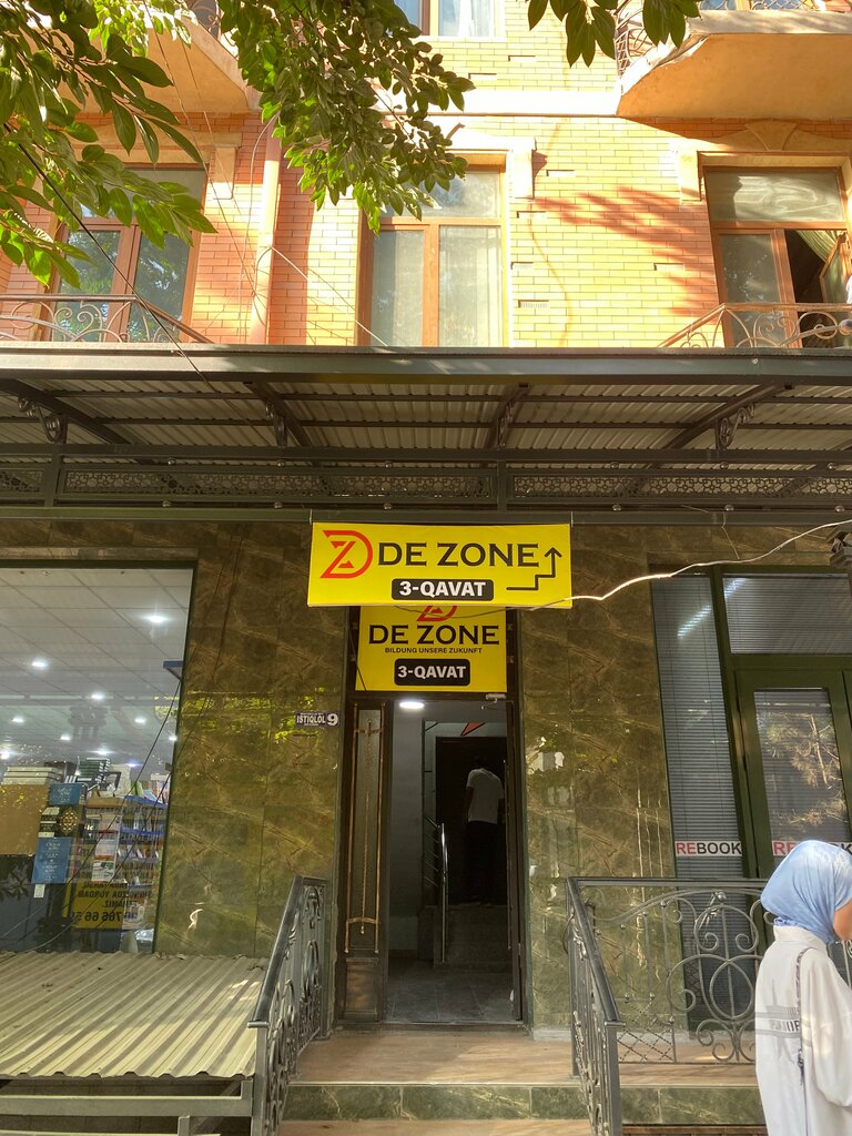 Foreign language courses De Zone, Andijan, photo