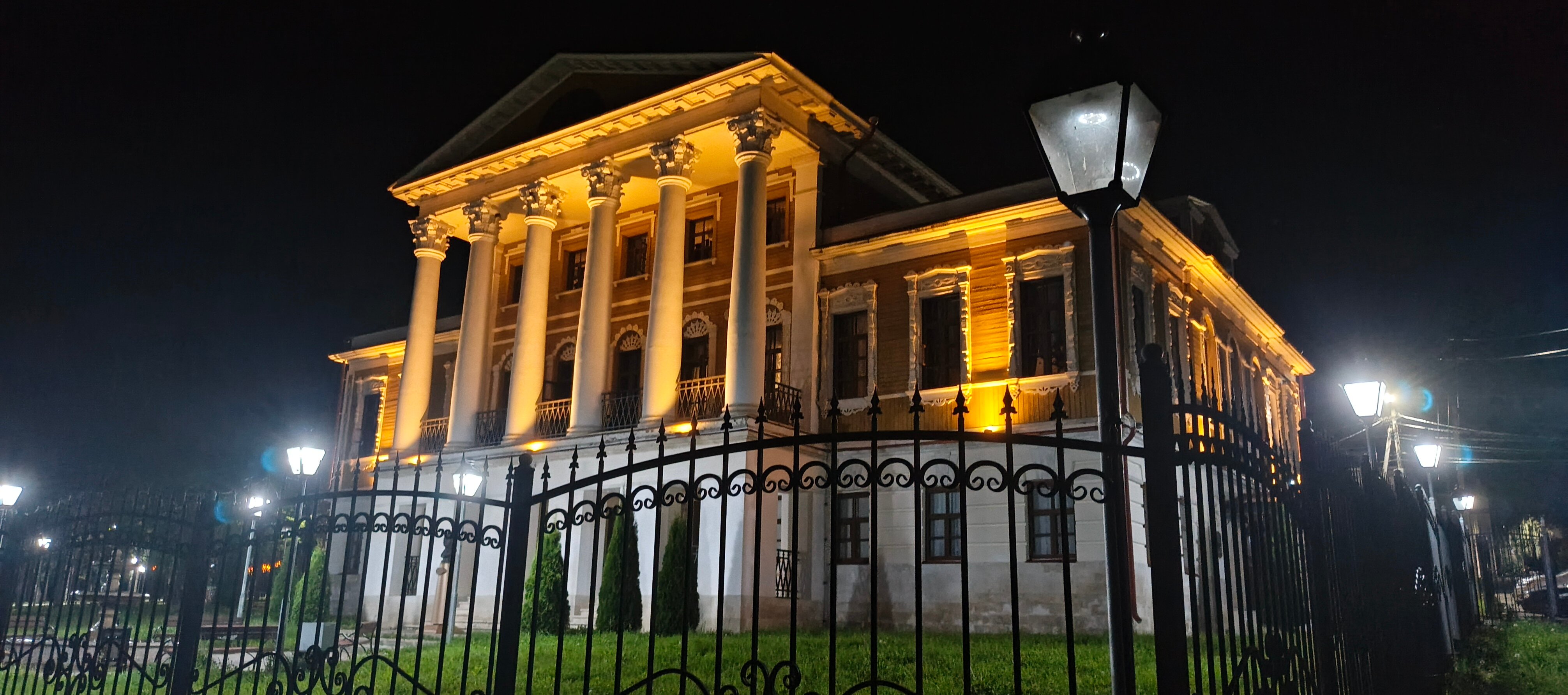 Фото Усадьба Мосоловых