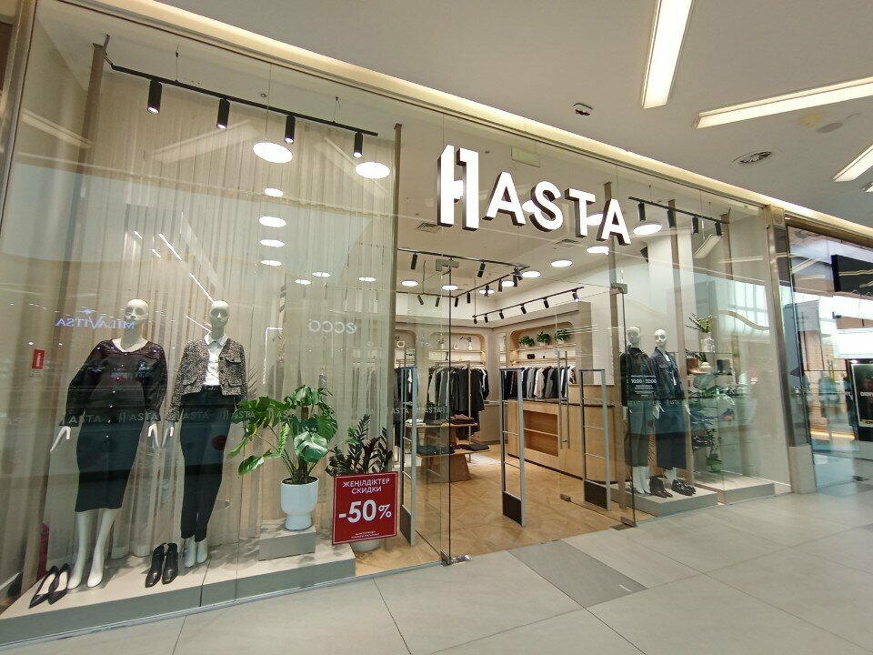 Clothing store Asta, Almaty, photo