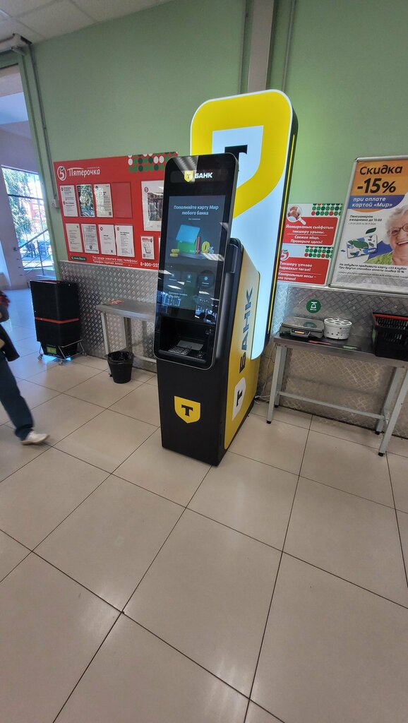 ATM Т-Банк, Naberezhnye Chelny, photo