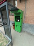 EasyPay (Anastas Mikoyan Street, 2/2), payment terminal