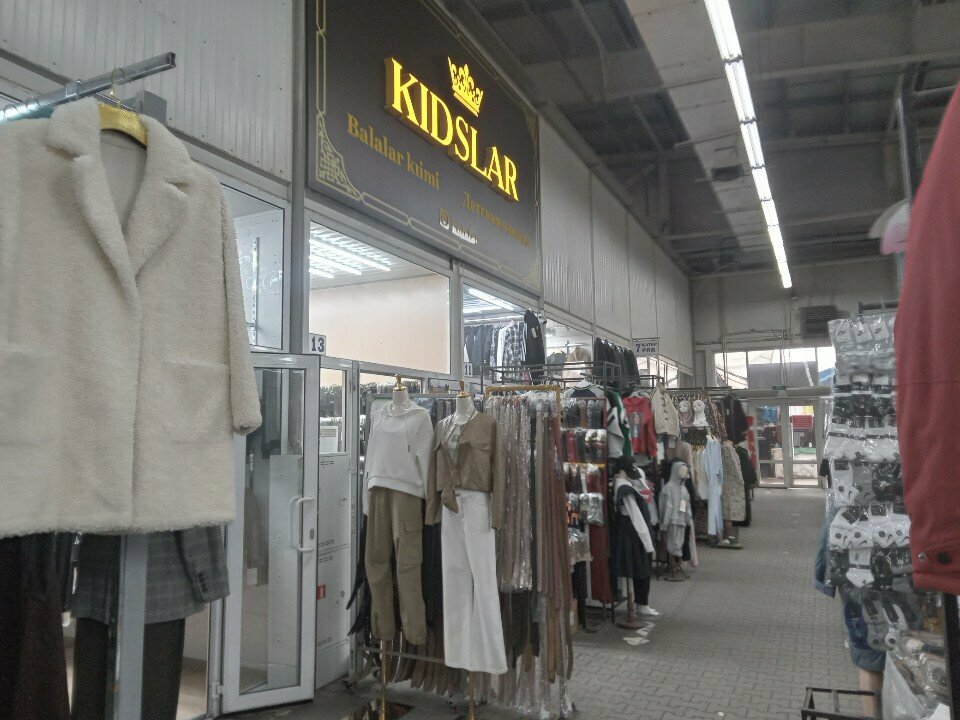 Clothing store Kidslar, Almaty, photo