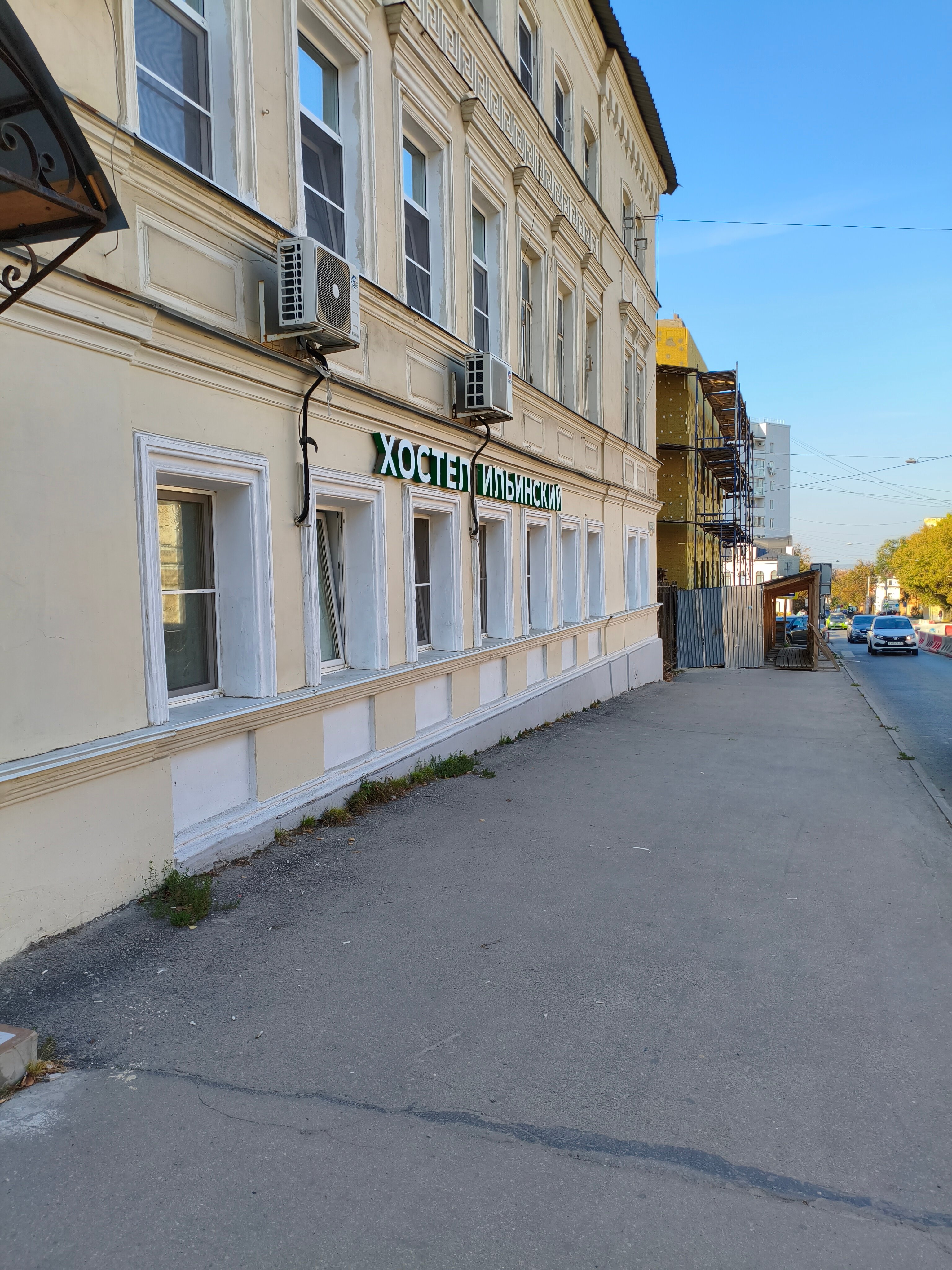 Фото Ильинский