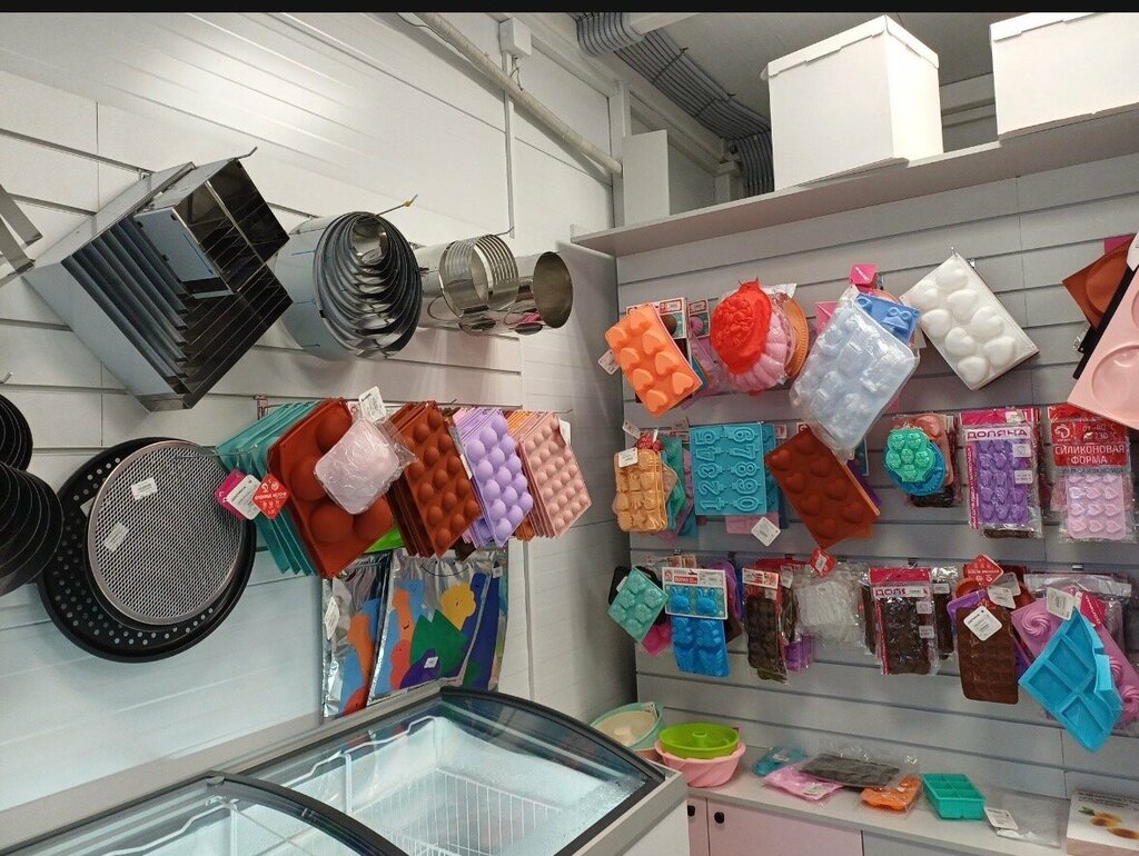 Goods for confectioners Плодородный, Krasnodar, photo