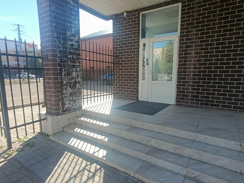 Business consulting B-Consult, Astana, photo