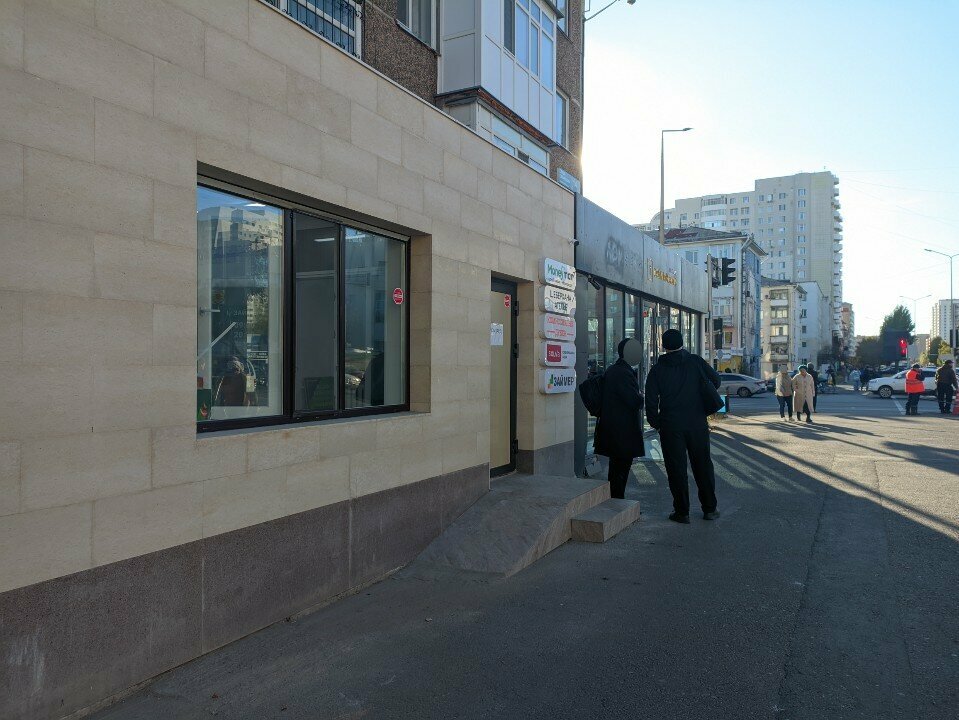 Payment terminal Zaymer, Astana, photo